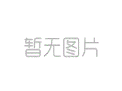 建筑安全教育培訓制度模板