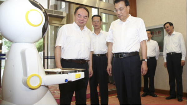 蘇州貝特未來(lái)發(fā)展趨勢(shì)前瞻