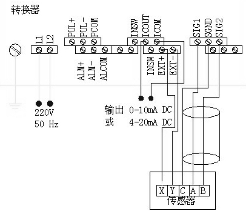 插入式電磁流量計(jì)接線圖