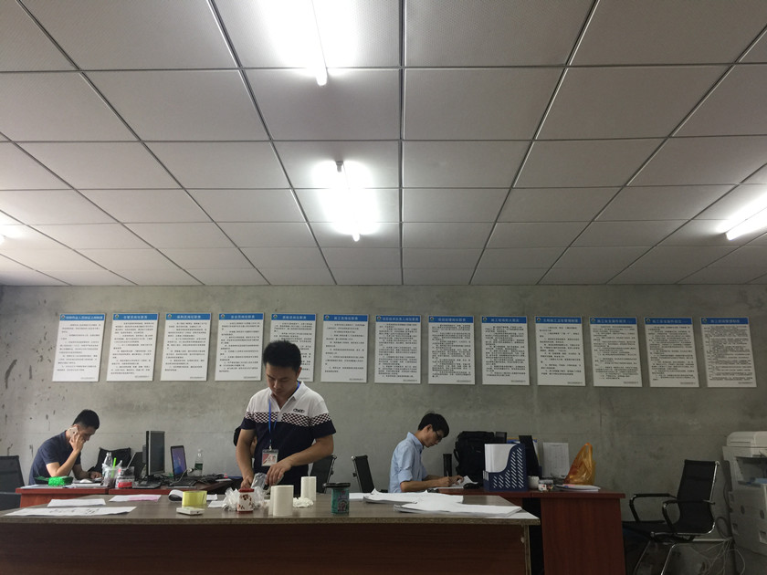 深圳中科建設集團華聯城市全景AB座裝修工程項目部