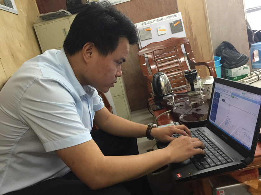 深圳中科建設集團華聯城市全景AB座裝修工程項目部