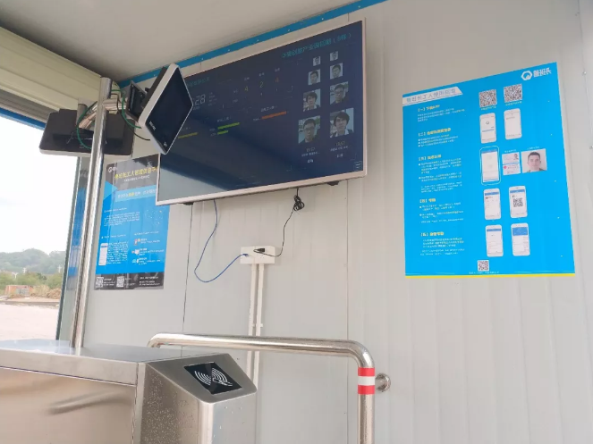 魯班長考勤機，考勤管理系統展示